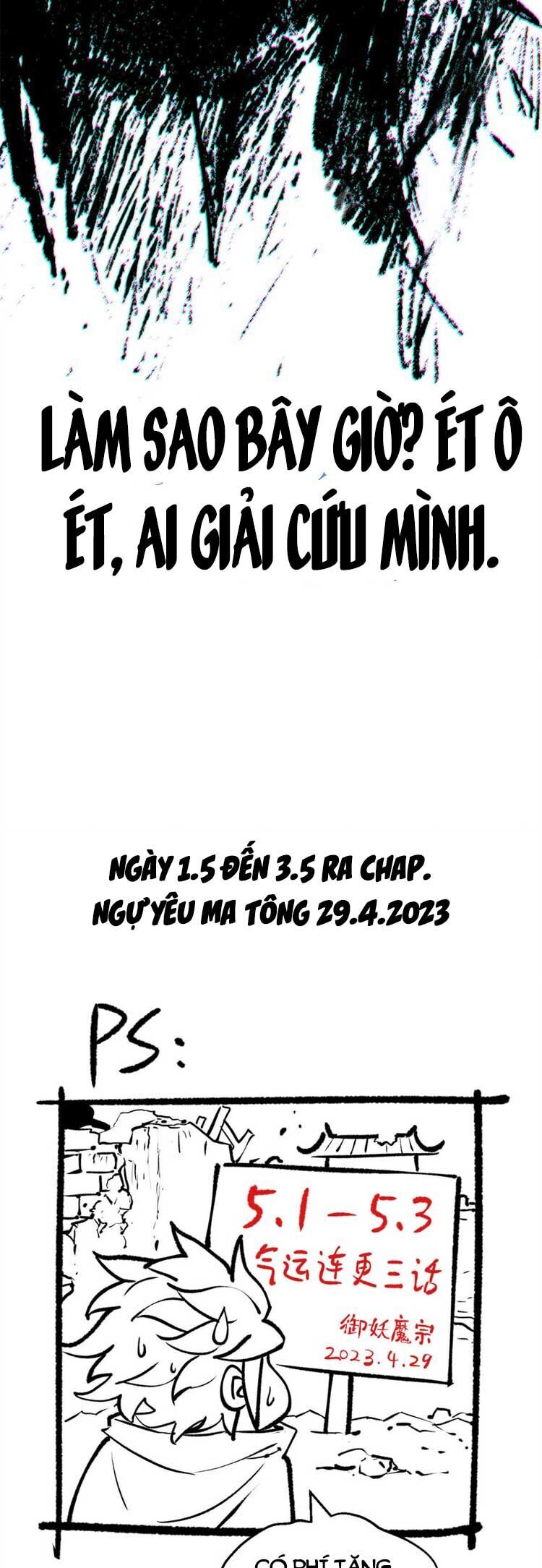 image 38