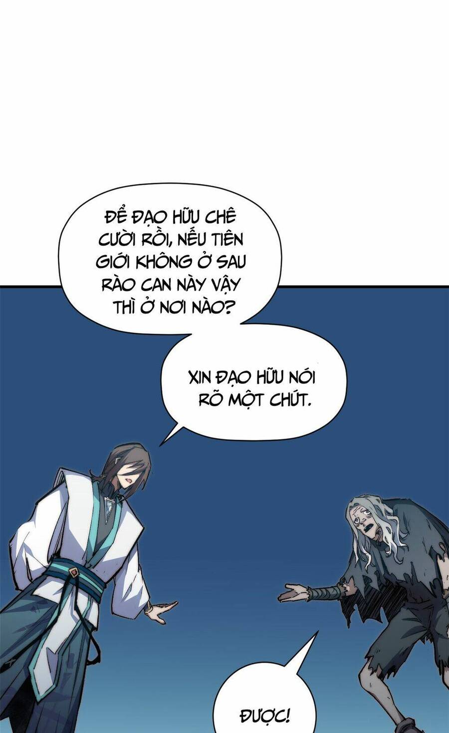 image 37