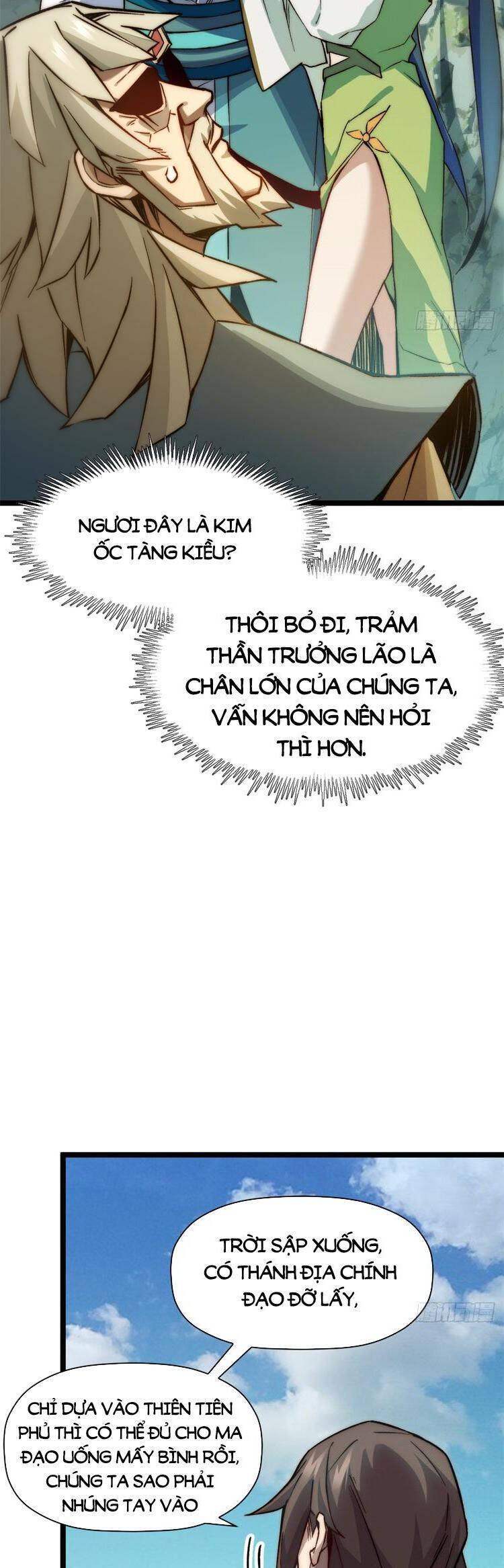 image 31