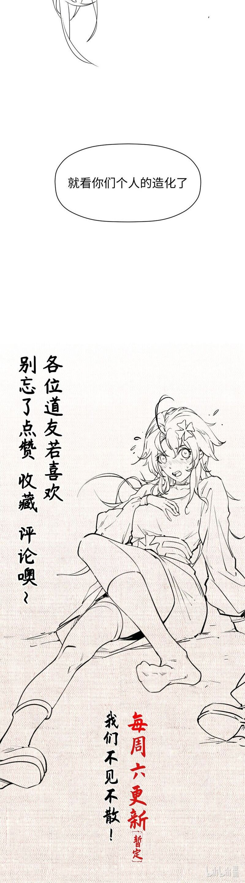 image 37