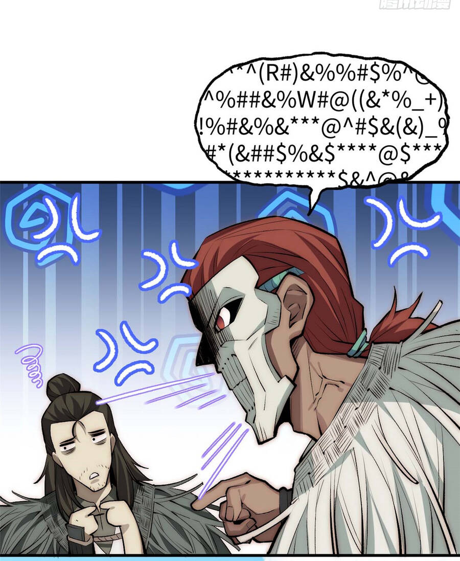 image 32