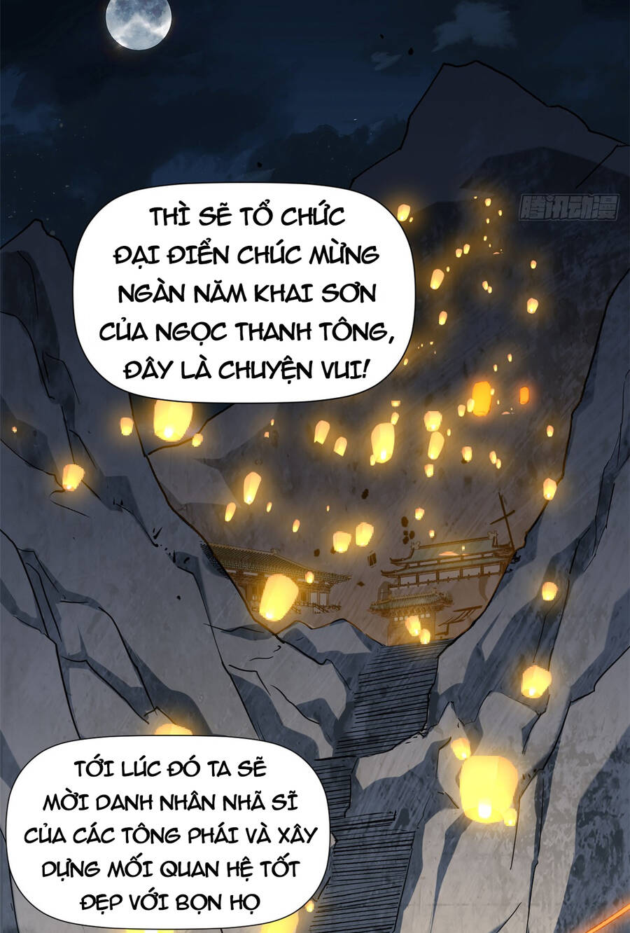 image 33