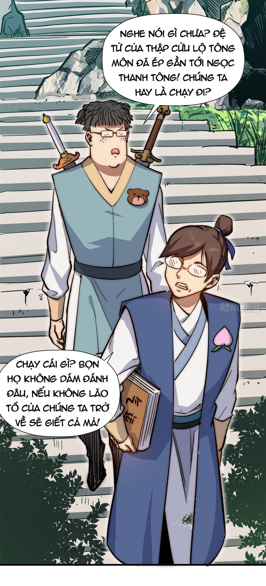image 33