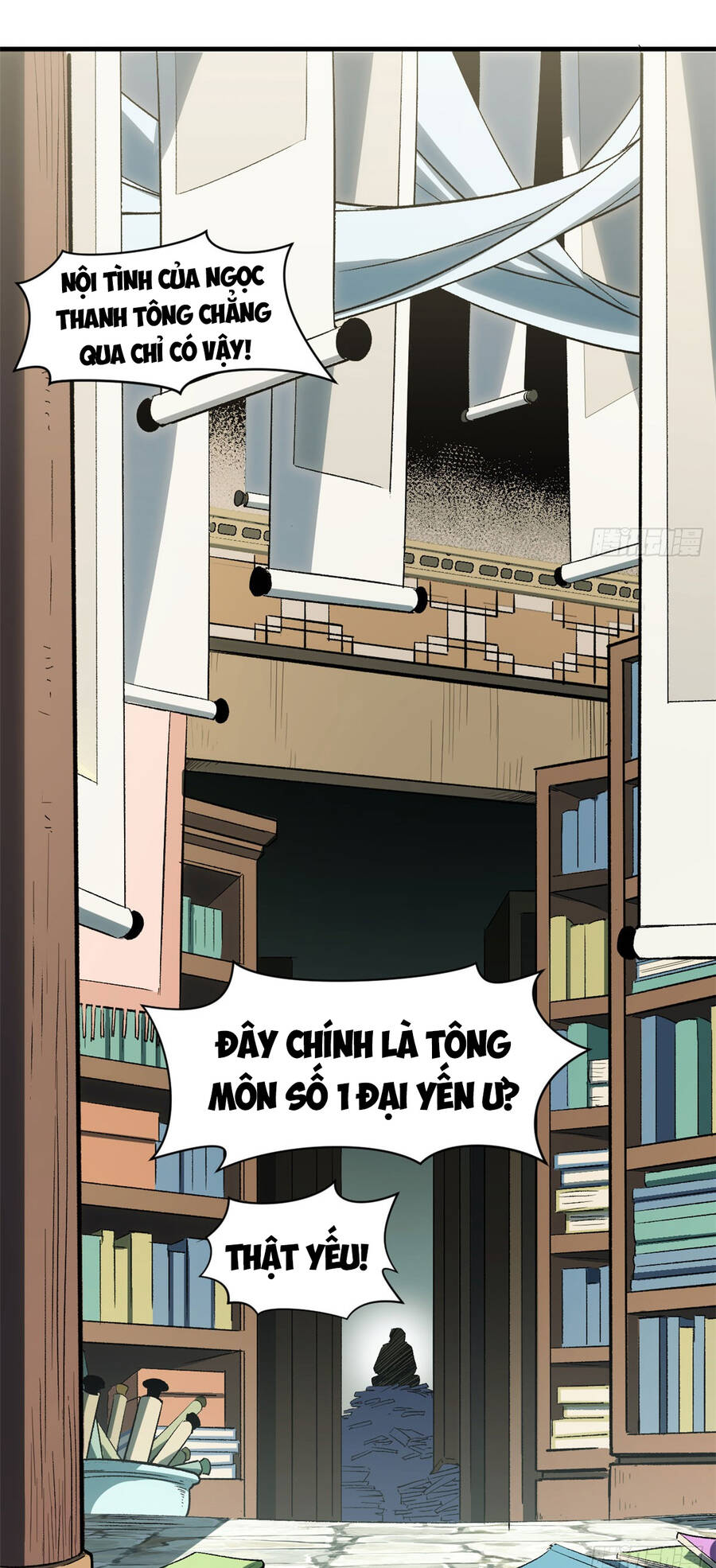 image 39