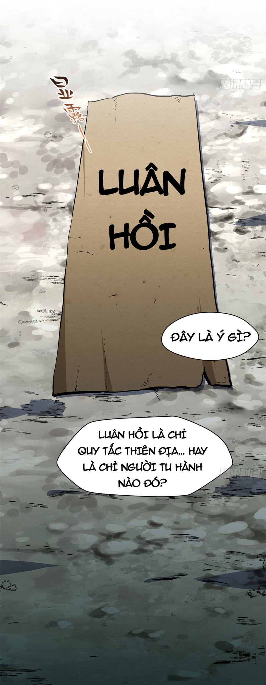 image 42