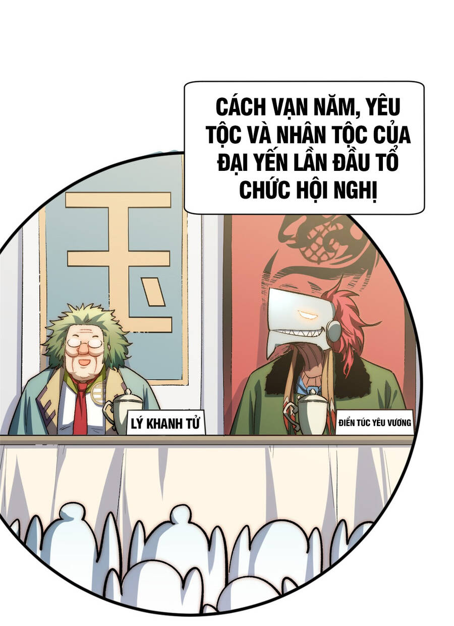 image 39
