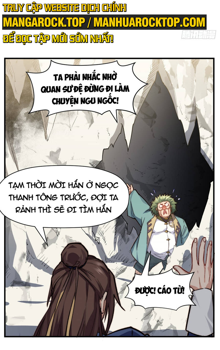 image 37
