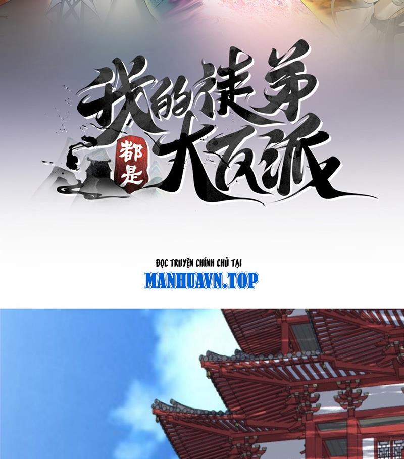 Đồ Đệ Của Ta Đều Là Đại Phản Phái Chapter 383 - 2