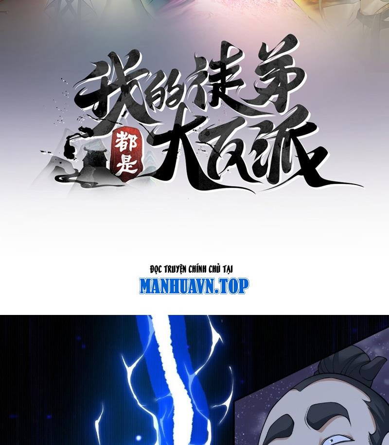 Đồ Đệ Của Ta Đều Là Đại Phản Phái Chapter 387 - 2