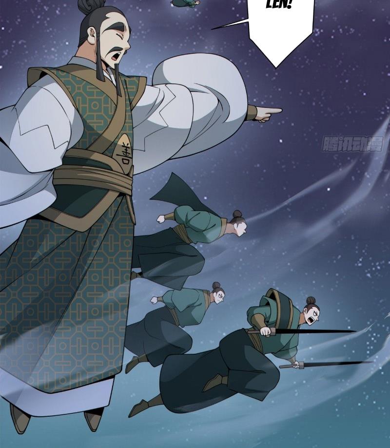 Đồ Đệ Của Ta Đều Là Đại Phản Phái Chapter 387 - 14