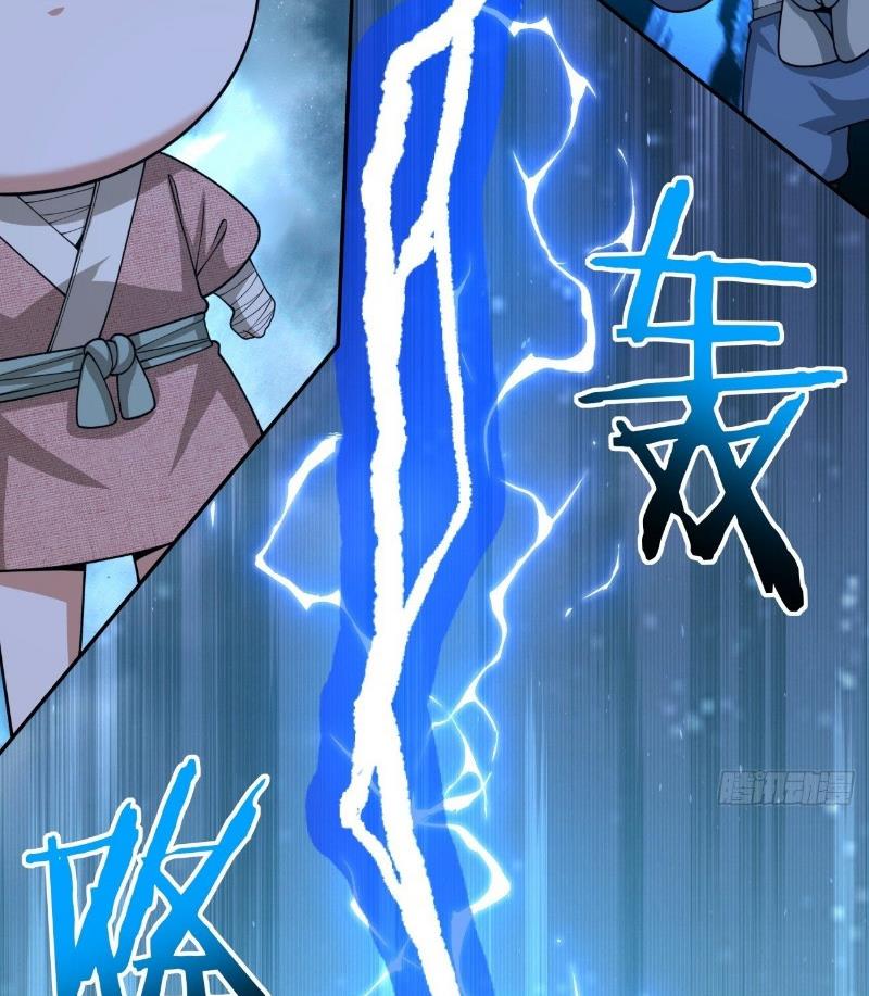 Đồ Đệ Của Ta Đều Là Đại Phản Phái Chapter 387 - 5
