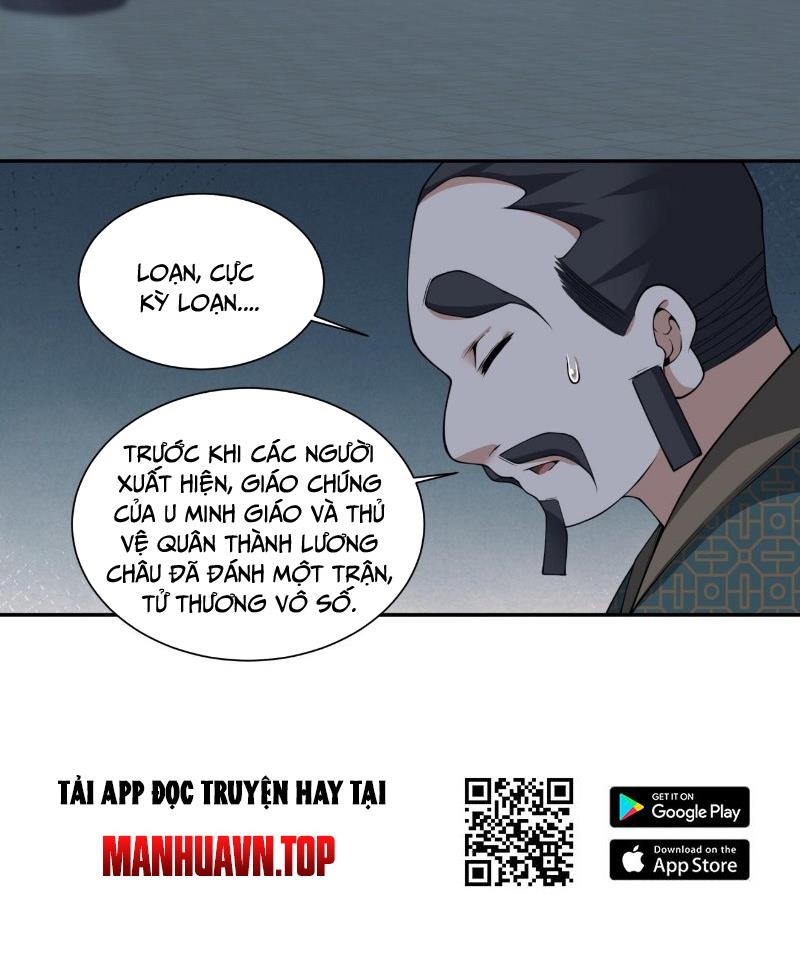 Đồ Đệ Của Ta Đều Là Đại Phản Phái Chapter 387 - 60