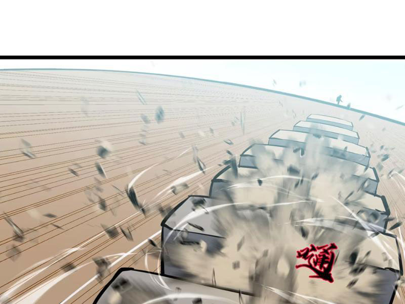 Dị Chi Long Vương Kháng Tất Cả Chapter 4 - 107