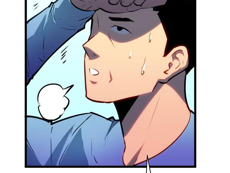 Dị Chi Long Vương Kháng Tất Cả Chapter 4 - 120
