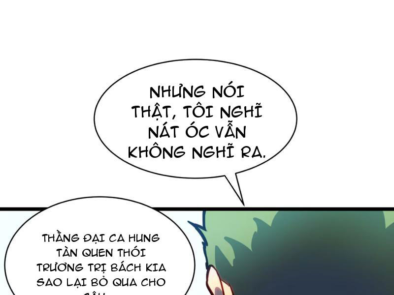 Dị Chi Long Vương Kháng Tất Cả Chapter 4 - 13