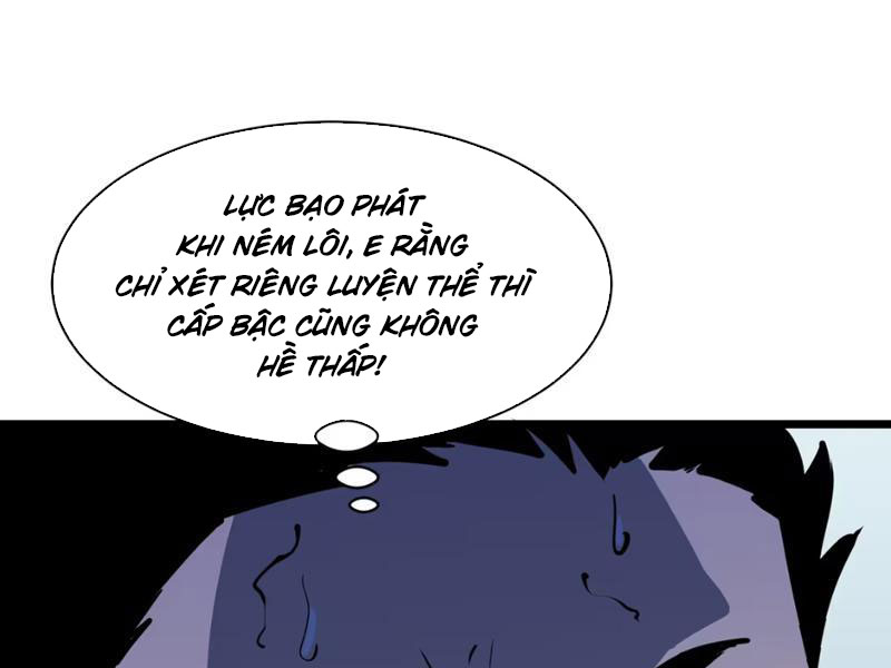 Dị Chi Long Vương Kháng Tất Cả Chapter 4 - 125
