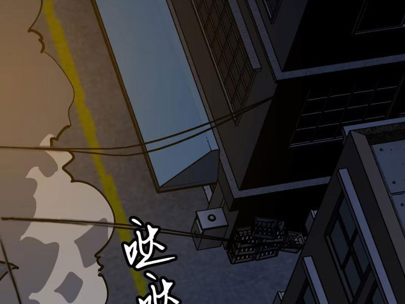 Dị Chi Long Vương Kháng Tất Cả Chapter 4 - 148