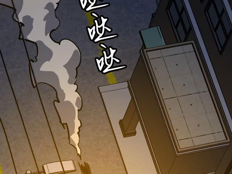 Dị Chi Long Vương Kháng Tất Cả Chapter 4 - 149