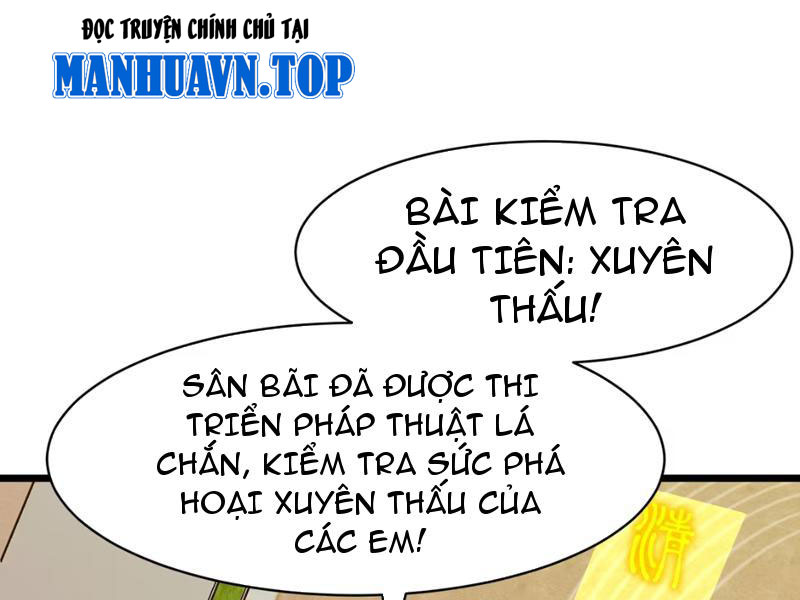 Dị Chi Long Vương Kháng Tất Cả Chapter 4 - 18