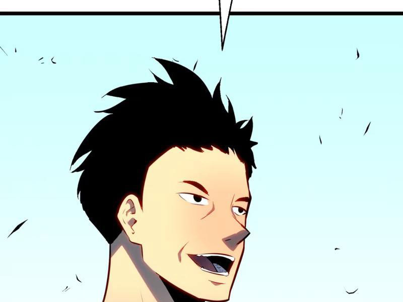 Dị Chi Long Vương Kháng Tất Cả Chapter 4 - 39