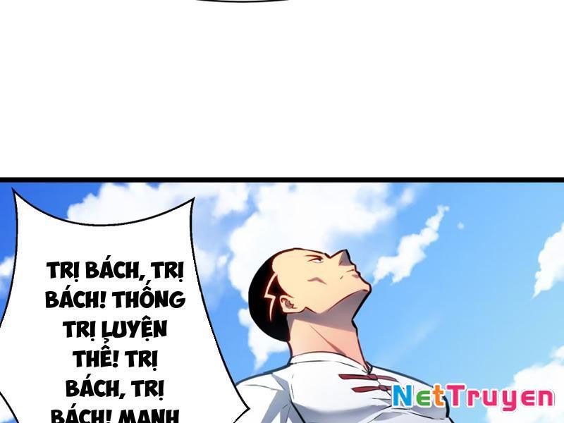 Dị Chi Long Vương Kháng Tất Cả Chapter 4 - 41