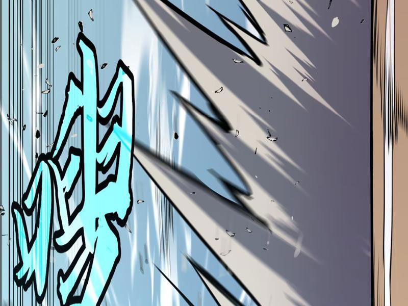 Dị Chi Long Vương Kháng Tất Cả Chapter 4 - 55