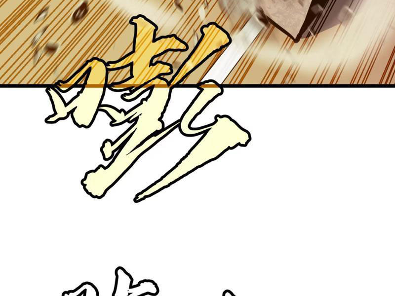 Dị Chi Long Vương Kháng Tất Cả Chapter 4 - 60