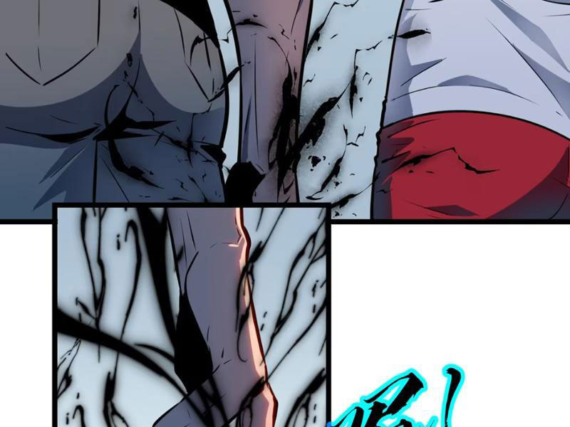 Dị Chi Long Vương Kháng Tất Cả Chapter 4 - 75