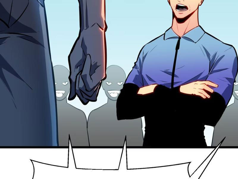 Dị Chi Long Vương Kháng Tất Cả Chapter 4 - 82