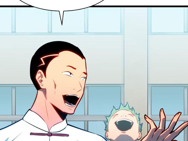 Dị Chi Long Vương Kháng Tất Cả Chapter 4 - 84