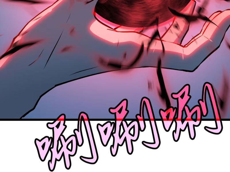 Dị Chi Long Vương Kháng Tất Cả Chapter 4 - 88