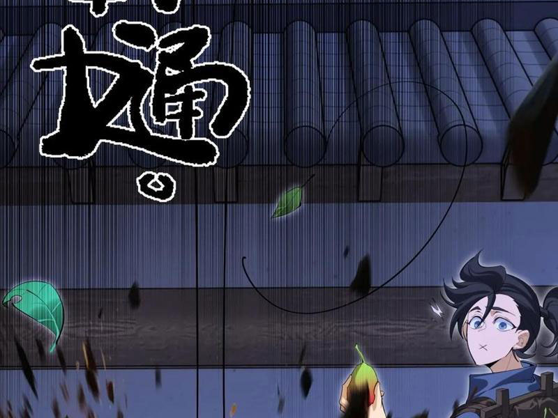 Giáo Chủ Ma Giáo Vụng Trộm Xem Ta Tu Luyện Chapter 5 - 120