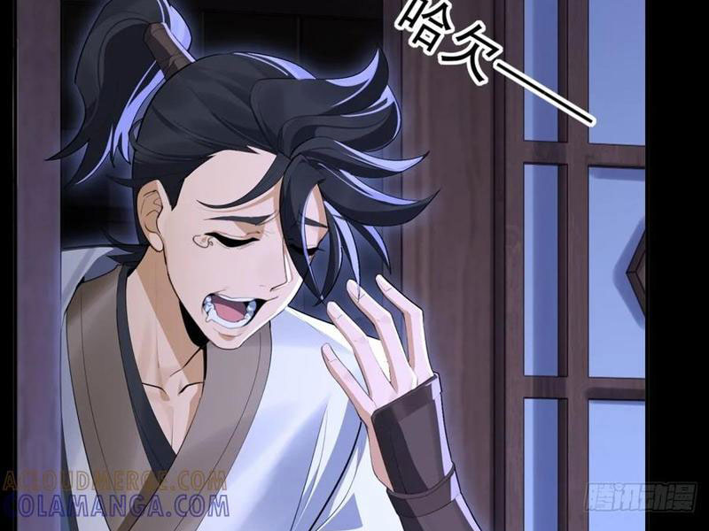 Giáo Chủ Ma Giáo Vụng Trộm Xem Ta Tu Luyện Chapter 5 - 82
