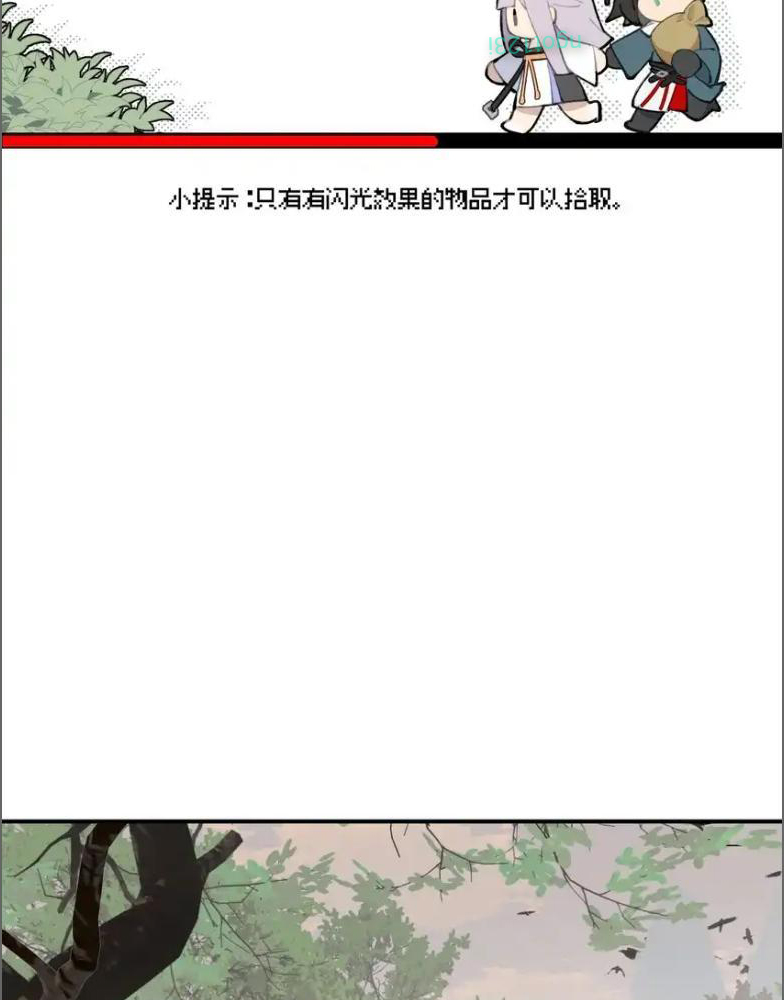 image 37