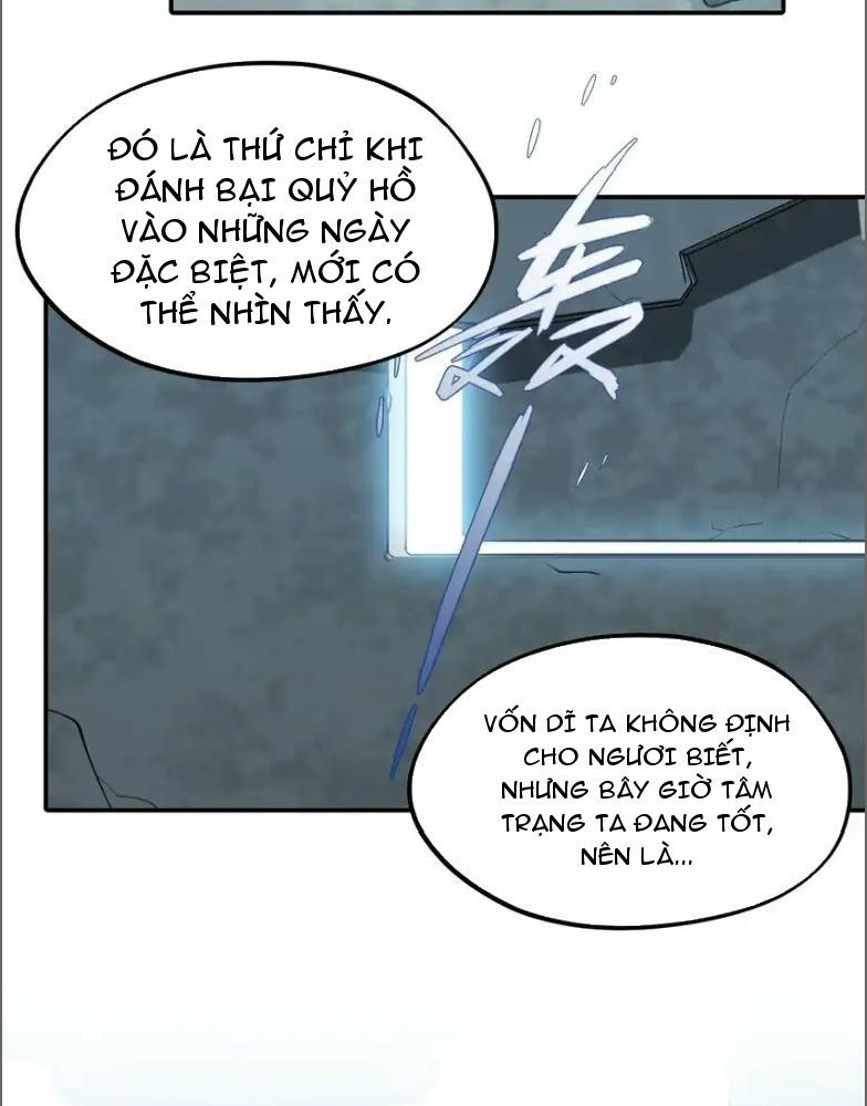 Giết chết nam chính sau đó trở thành nữ ma đầu Chapter 22 - Trang 2