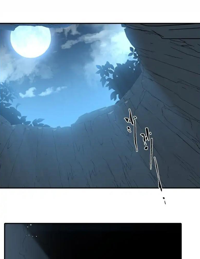 Giết chết nam chính sau đó trở thành nữ ma đầu Chapter 23 - Trang 2