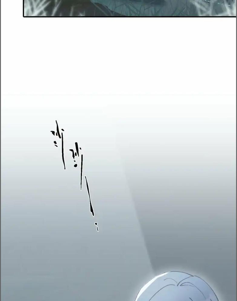 Giết chết nam chính sau đó trở thành nữ ma đầu Chapter 24 - Trang 2