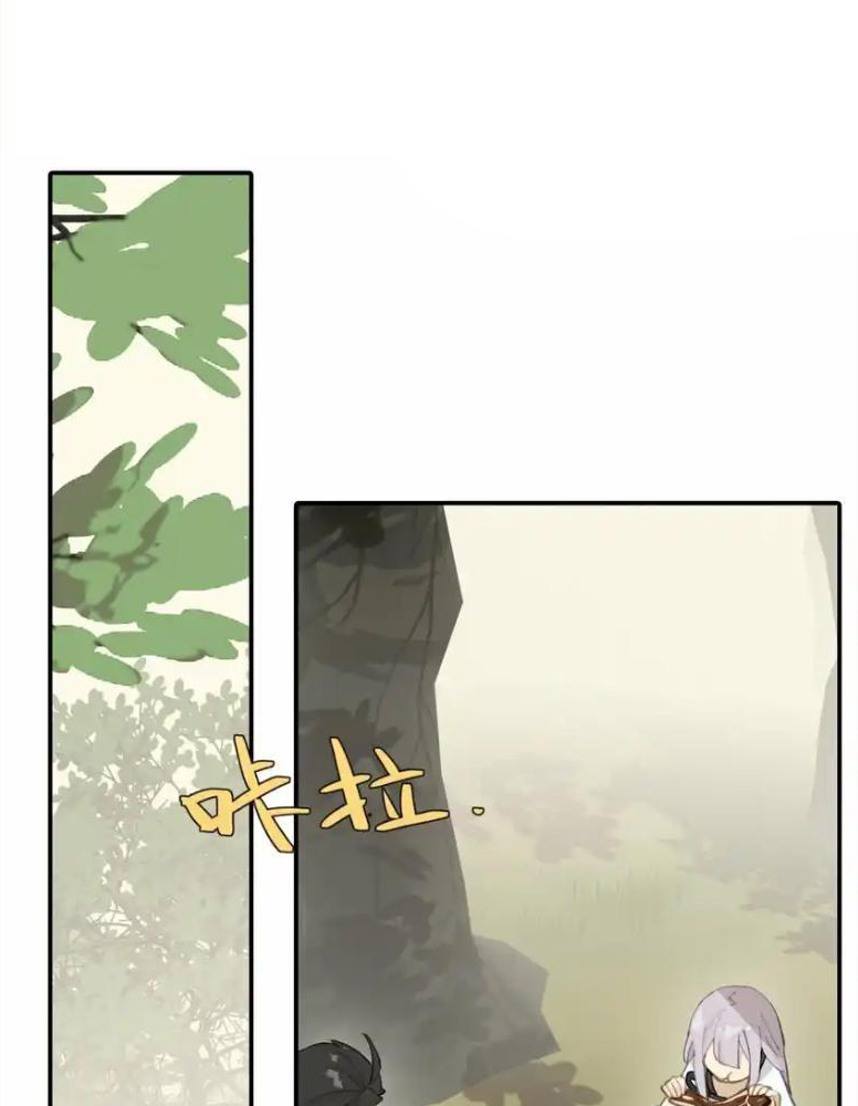 Giết chết nam chính sau đó trở thành nữ ma đầu Chapter 25 - Trang 2