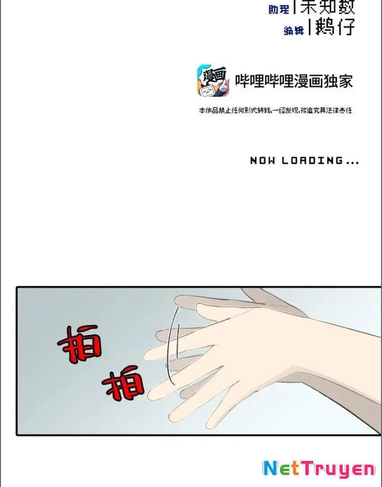 Giết chết nam chính sau đó trở thành nữ ma đầu Chapter 30 - Trang 2