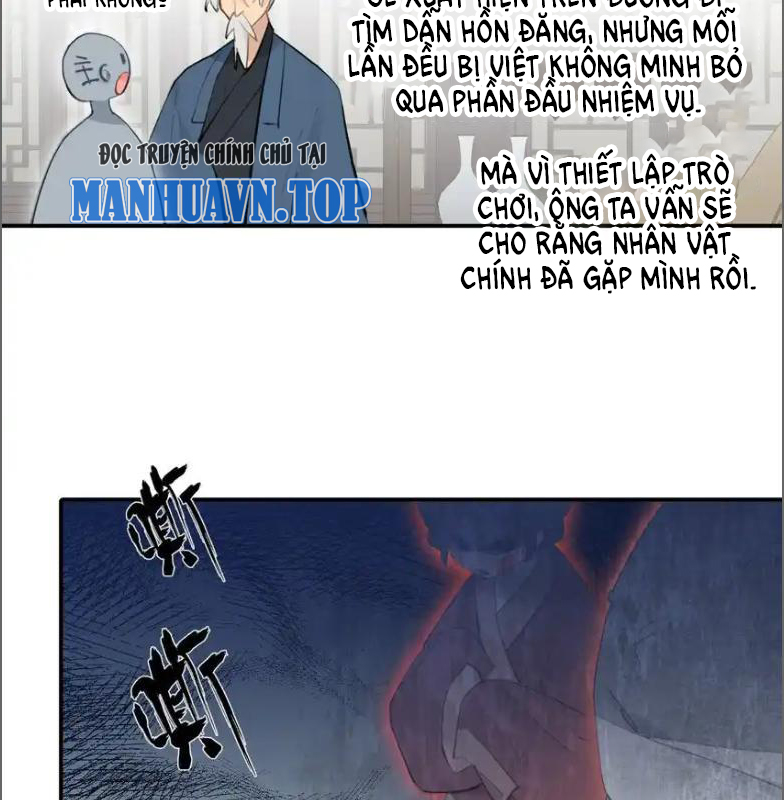 Giết chết nam chính sau đó trở thành nữ ma đầu Chapter 30 - Trang 2