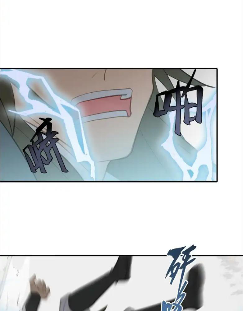 Giết chết nam chính sau đó trở thành nữ ma đầu Chapter 33 - Trang 2
