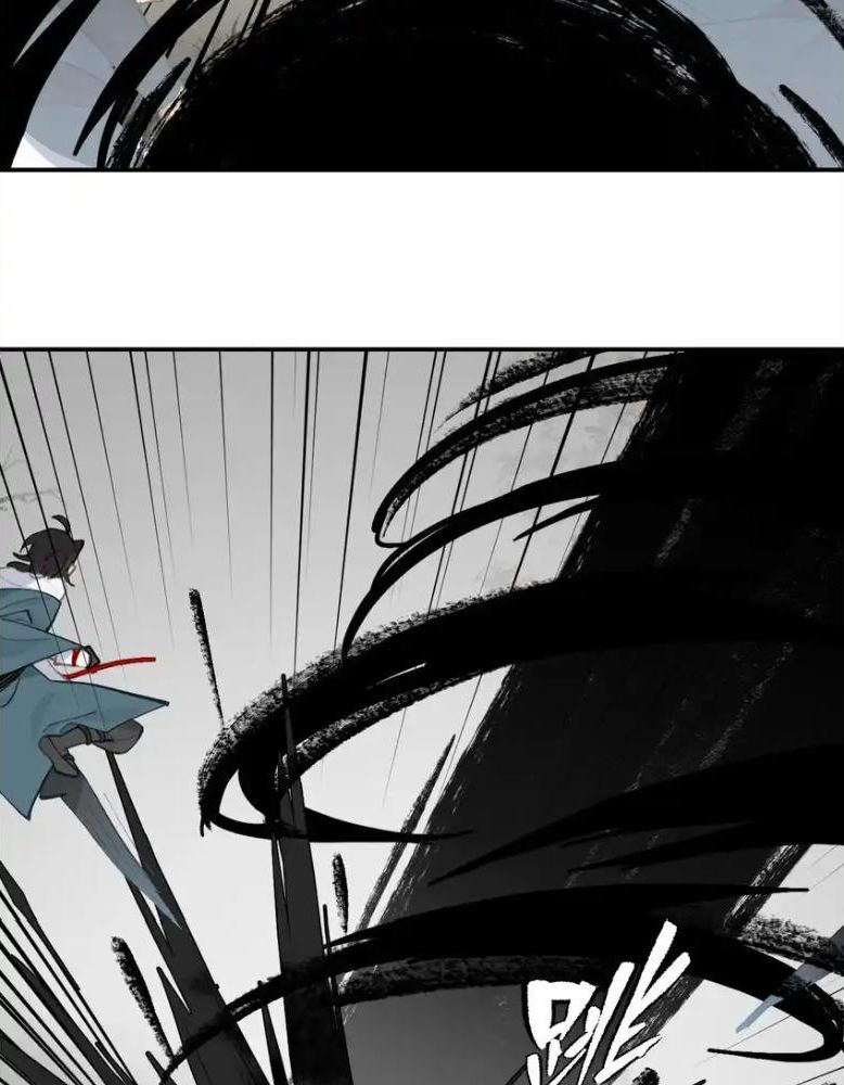 Giết chết nam chính sau đó trở thành nữ ma đầu Chapter 34 - Trang 2