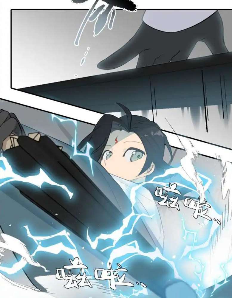 Giết chết nam chính sau đó trở thành nữ ma đầu Chapter 34 - Trang 2