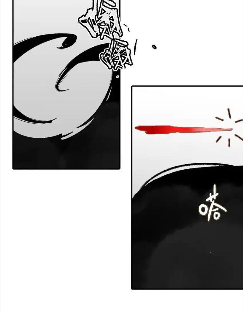 Giết chết nam chính sau đó trở thành nữ ma đầu Chapter 34 - Trang 2