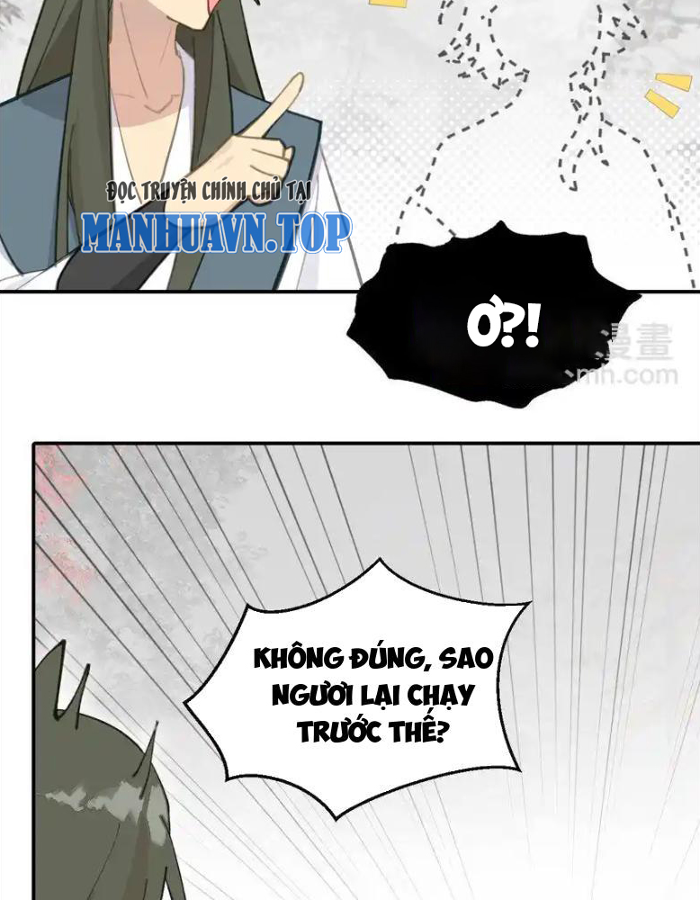 Giết chết nam chính sau đó trở thành nữ ma đầu Chapter 34 - Trang 2