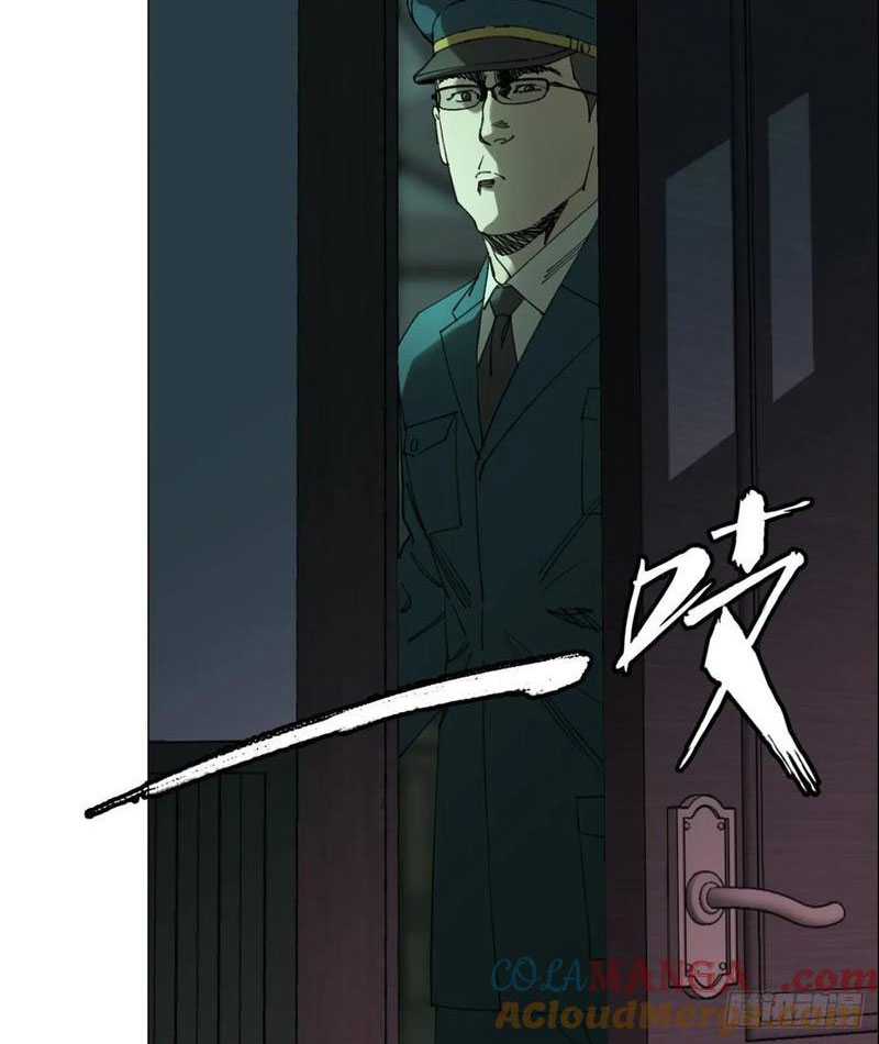 Giờ Ngọ Ba Khắc Chapter 113 - Trang 2