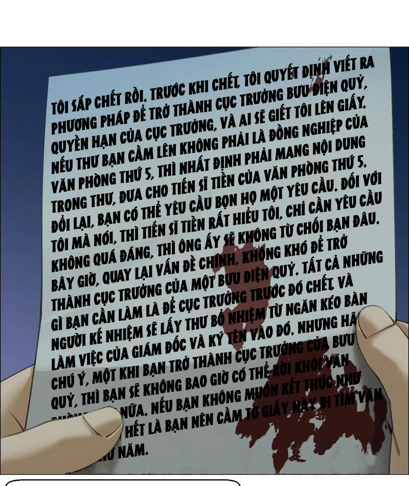 Giờ Ngọ Ba Khắc Chapter 113 - Trang 2