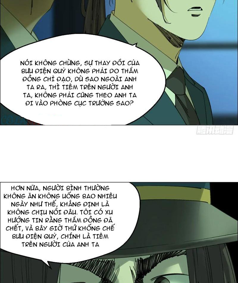 Giờ Ngọ Ba Khắc Chapter 113 - Trang 2