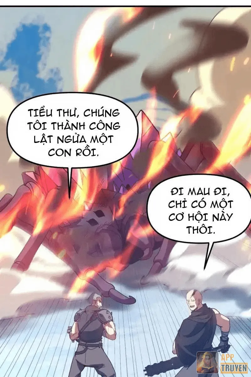 Hạch Đạo Đao Pháp, Ta Một Đao Trấn Thiên Hạ Chapter 20 - 1