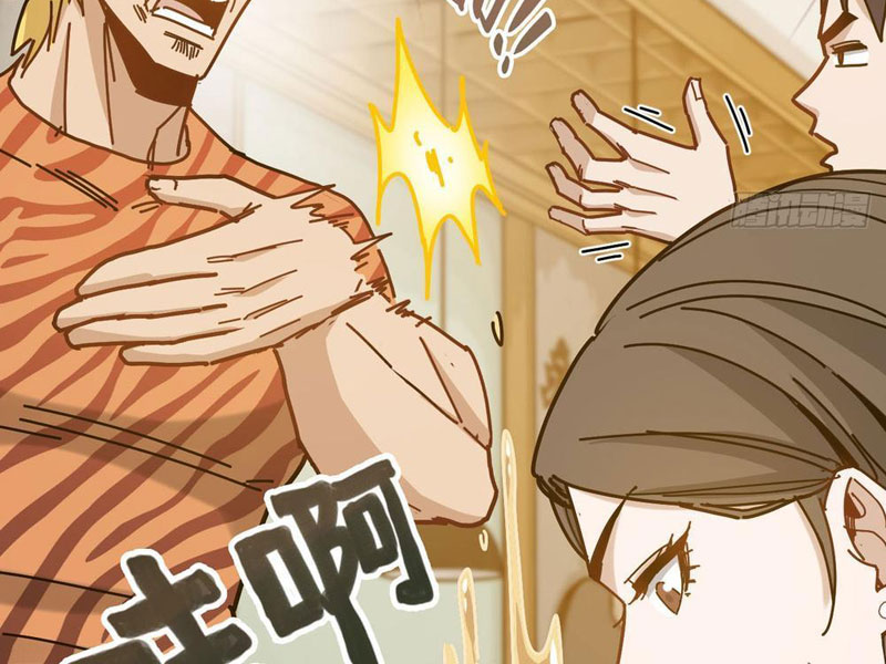 Hệ Thống Tận Thế Của Ta Chapter 6 - 39
